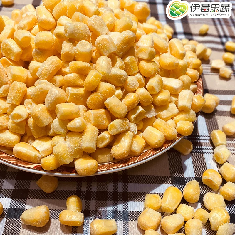Quick-frozen sweet corn kernels for cooking