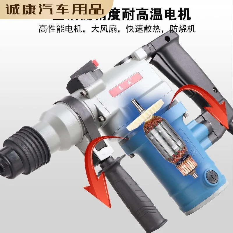 
Ronix 2809 In Stock Demolition Hammer Electric, Demolition Hammer Drill Bit 