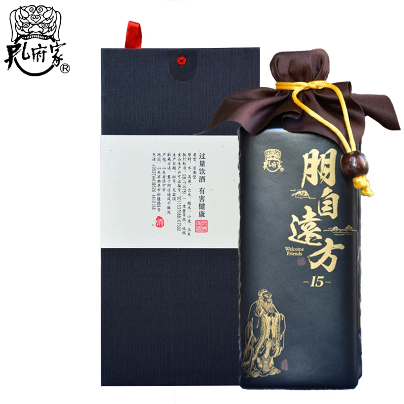 
Good Quality Strong White Liquor Supplier Wholesale Rice Wine 