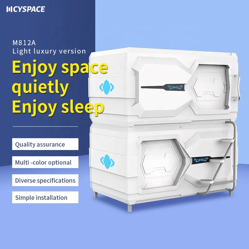 Soundproof Capsule Hotel Hospital Bedroom School Farmhouse Double Bed Sleeping Pod Capsule Hotel