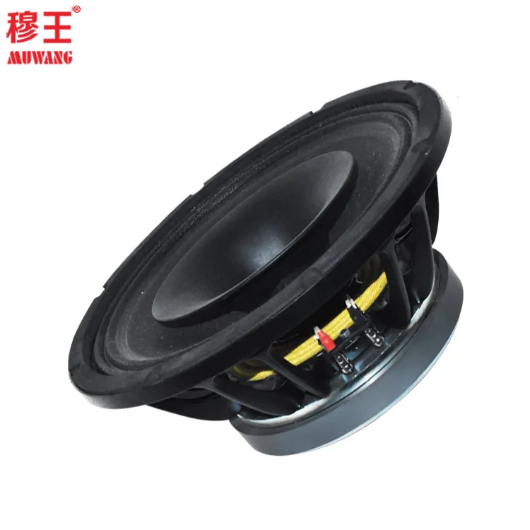 12 inch professional coaxial speaker audio sound system unit OEM factory  WL12T197