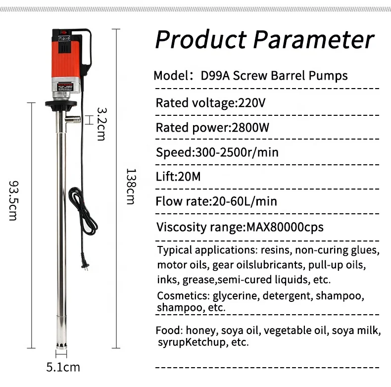 Drum vertical high viscosity pump SS316 honey electric barrel screw type high viscosity food grade drums pump for thick liquids