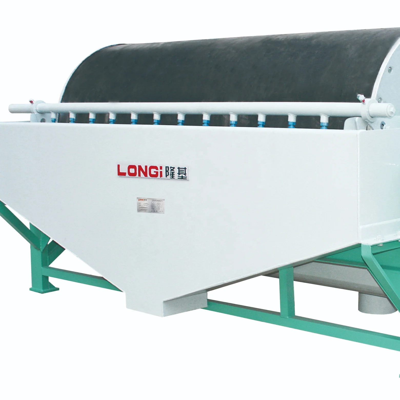 LIMS/mims Medium Intensity Magnetic Separator Wet Separator motor in Energy & Mining Industry
