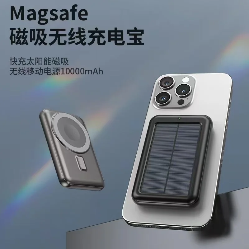 10000 мАч ультра тонкий магнитное солнечное зарядное устройство Power Bank iPhone водонепроницаемый 15 Вт Беспроводная зарядка открытый светодиодный кабель