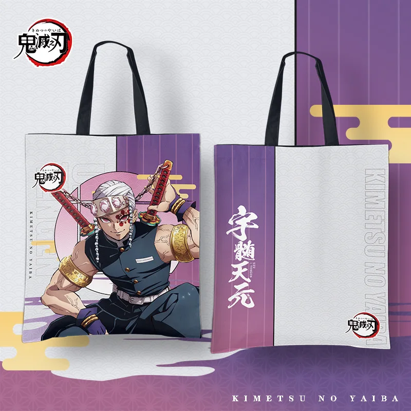 Cartoon Printed Demon Slayer Canvas Bag Shoulder Folding Shopping Tote Bag For Girls