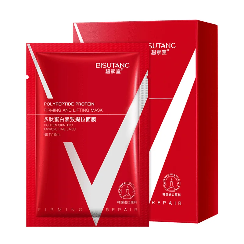 Reduce Double Chin Hydrogel Fabric V Line Shape Lifting Slim Face Mask Line Slimming Up Cheek Mask Facial Mask