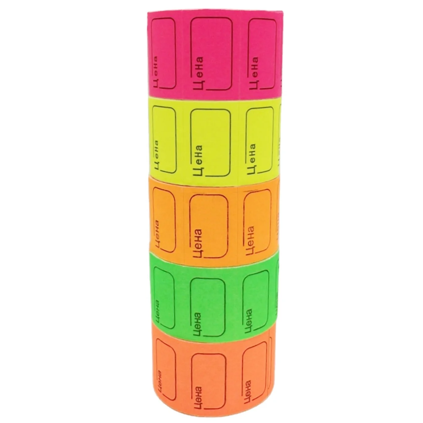 hot selling Kazakhstan price tag color Uzbekistan price label self adhesive price sticker