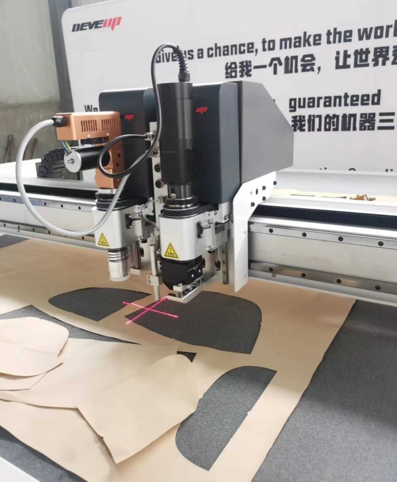 Fabric Leather Belt Cutting Machine
