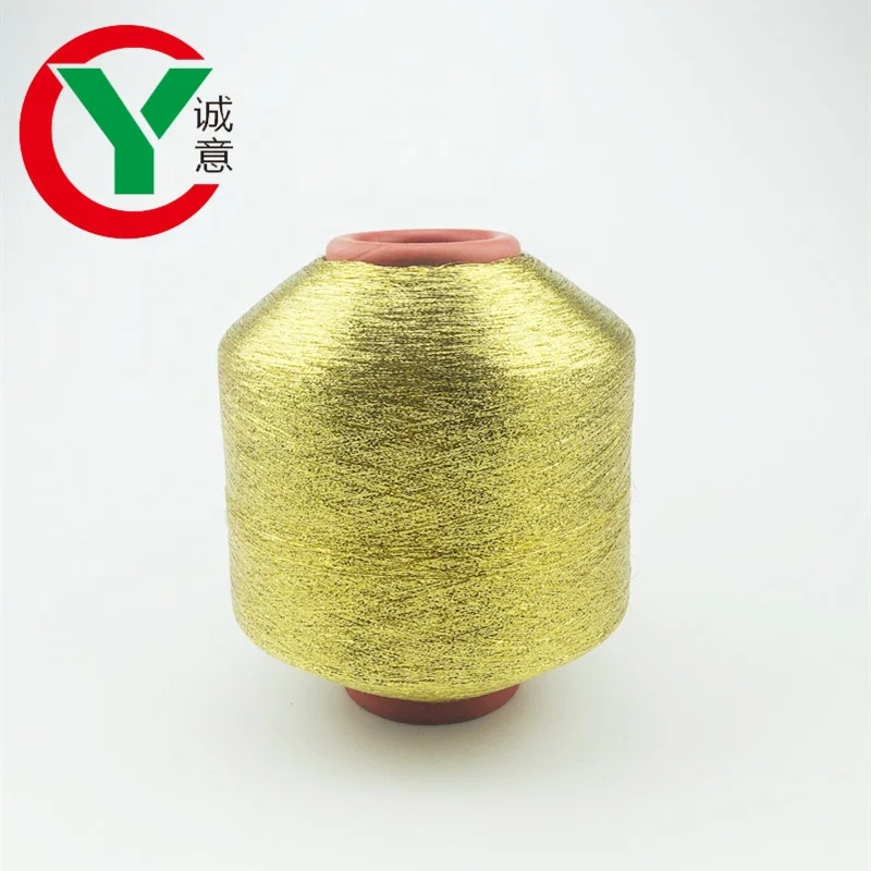 
China manufacturer wholesale pure gold MH type mamilon metallic yarn 