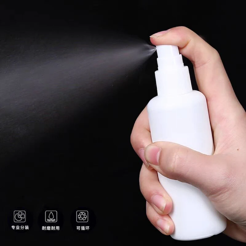 150ml 300ml 500ml China Wholesale Custom White Empty Small Mouse Press Spray PET Plastic Bottle