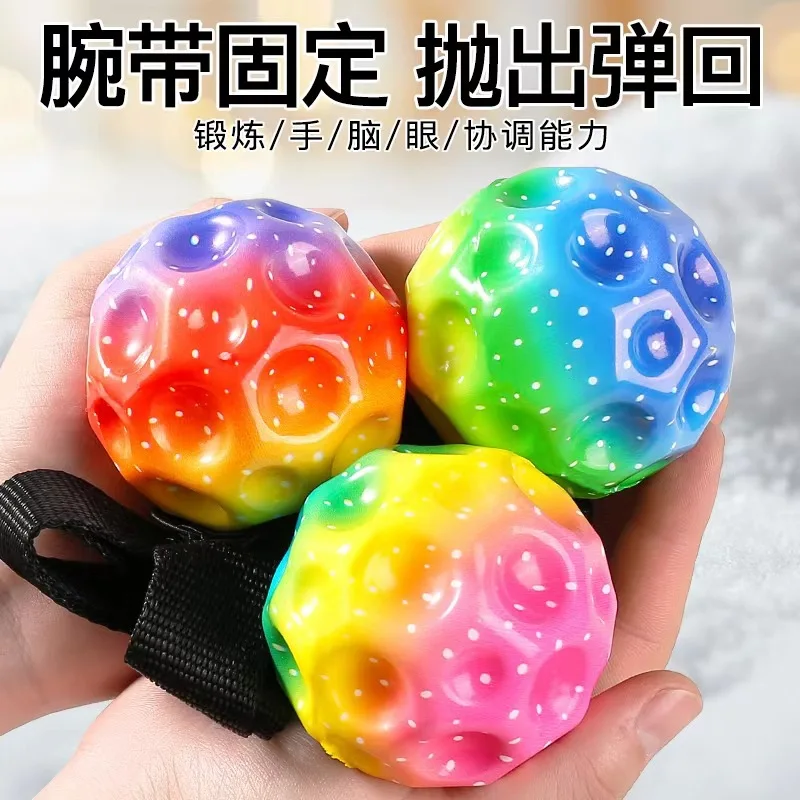 Unisex Anti-Gravity Moon Stone Elastic Ball High Elasticity Meteorite Holed Balls Parent-Child Stall Toys Made Plastic PU