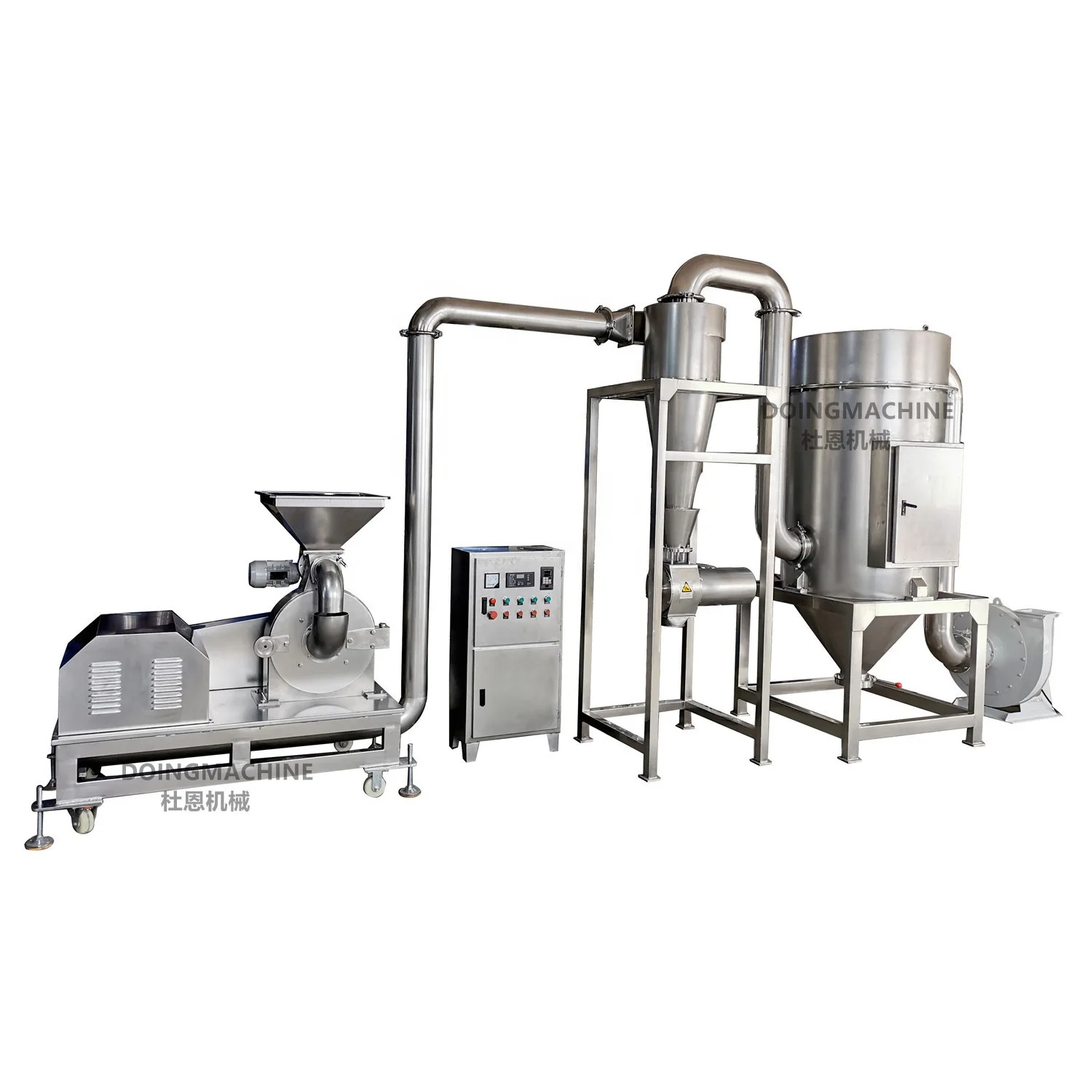 Brown sugar pulverizer grinding machine grinder