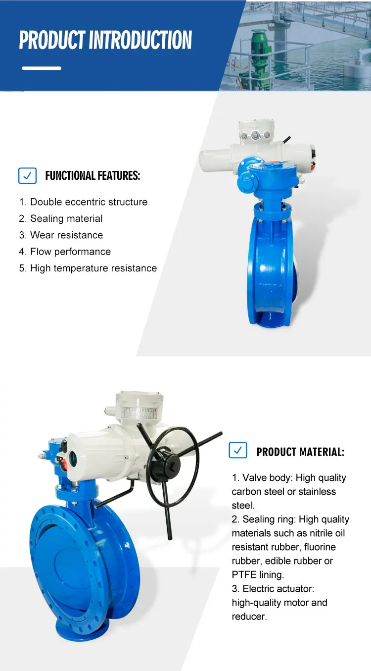 butterfly valve (4).jpg