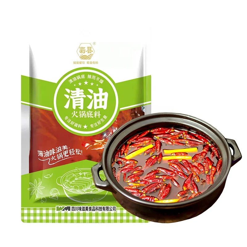 Original manufacture supplier clear oil spicy hot pot soup base condiments hot pot sauce seasoning
