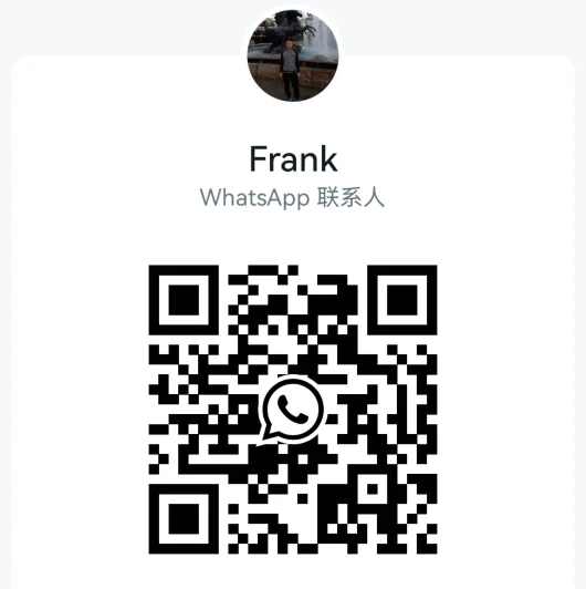 whatsapp code.png