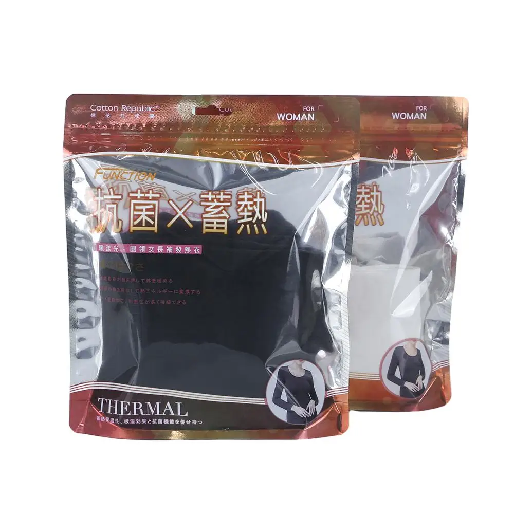 VMPET Custom Printed Plastic Poly Ziplock Bags for Clothing Packaging of T-Shirts Underwear Socks with Handle Packaging