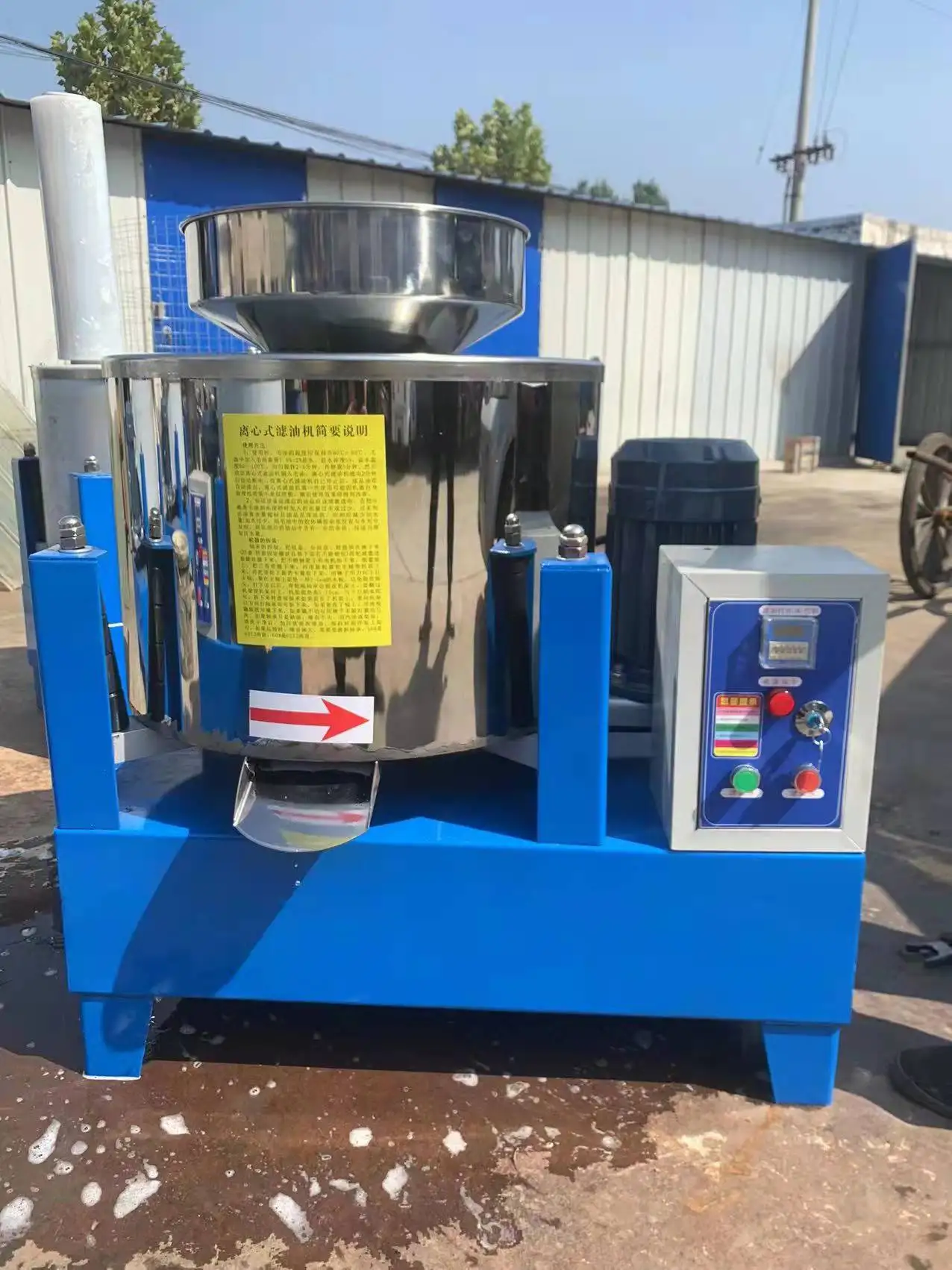 Oil clean machine 300kgh simple operation centrifugal oil filter for peanut sunflower cooking oil