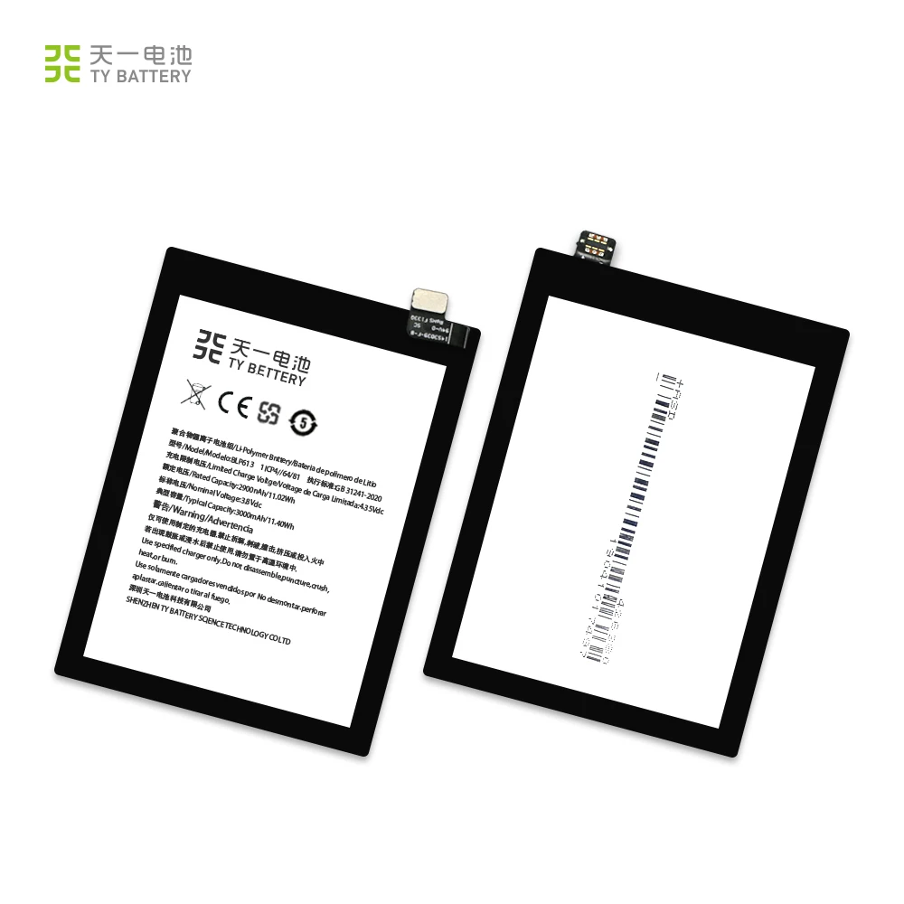 Лидер продаж, сменный литий-ионный перезаряжаемый аккумулятор BLP613 для OnePlus 3, аккумулятор для OnePlus 1 + 3T 3 5 5T