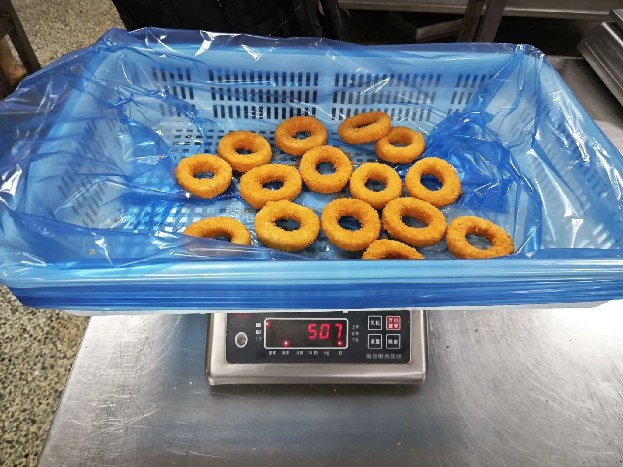 New season breaded squid ring pre-cooked giant squid breaded rings pre-cooked