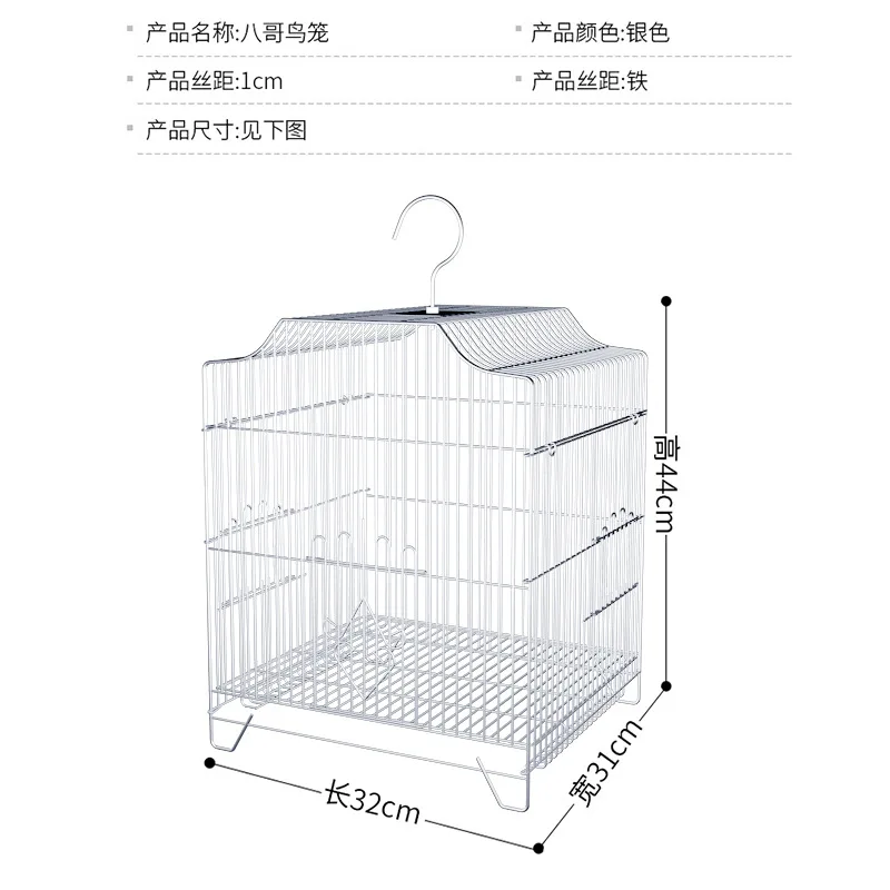 Chinese Foldable Large Pigeons Canary Wire Bird Cage For Breeding