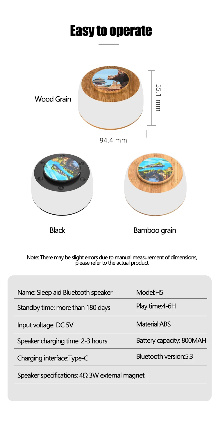 Household Rechargeable Light Bluetooth Night Light White Noise Speaker Soothing Sound White Noise Machine Baby 2 in 1 Speaker