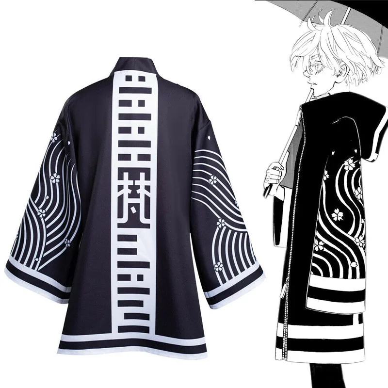 Anime Tokyo Revengers Senju Kawaragi Cosplay Costume Cape Hooded Wig Brahman Trench Kimono Robe Cloak Uniform Halloween Party