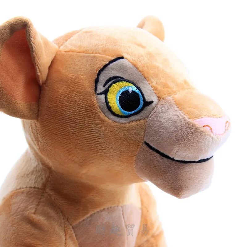 Cartoon King Simba Plush Doll Animals Old Father Plush Toys Simulation Cartoon Dolls Doll Pillow Wholesale Gifts