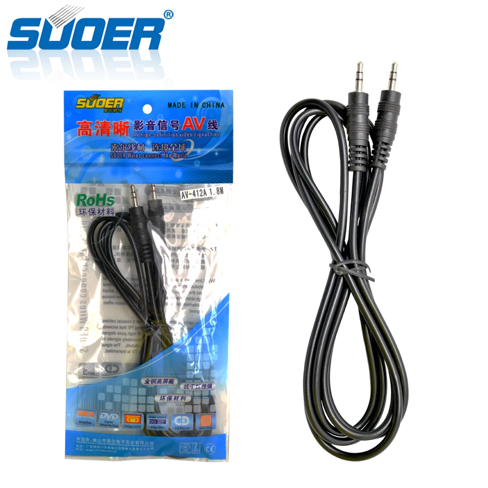 Suoer Signal Line AV Cable 3.5mm Stereo to Stereo Cable 1.8m Audio Cable