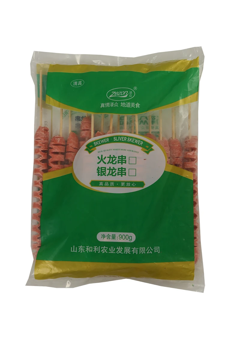 
Halal Food Muslim Food Chicken Kebabs 