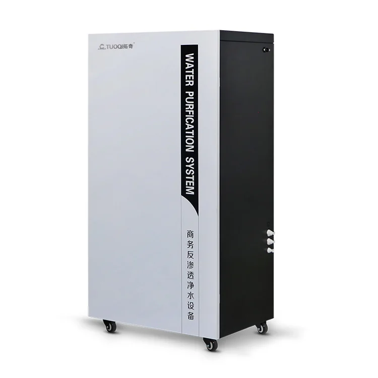 
Deionized water two-stage reverse osmosis water purifier 