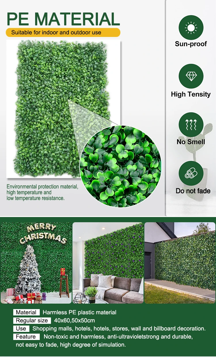 Оптом пластиковые настенные искусственные панели Graceline 50*50 см из бокса для