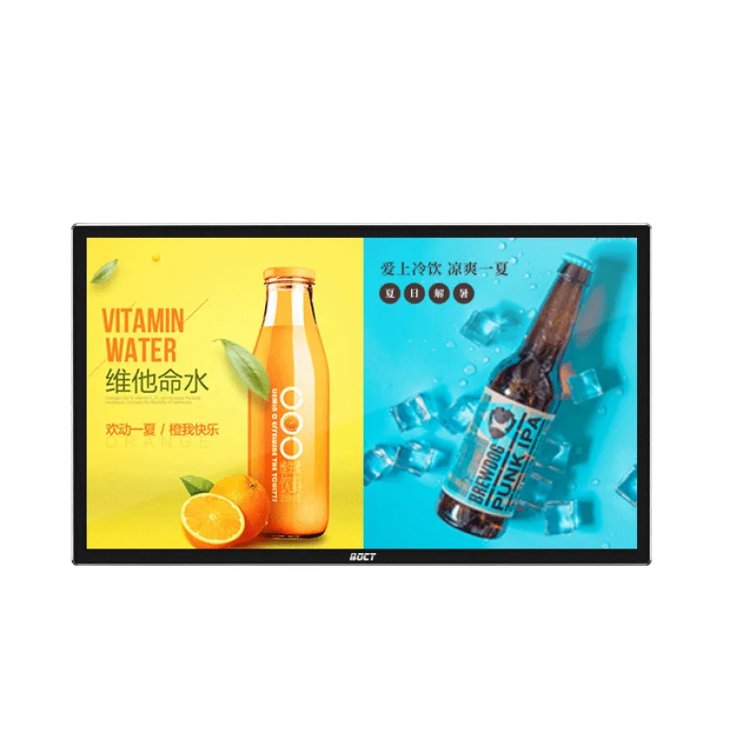 Customized acceptable indoor wall mounted network control LCD screen advertising display