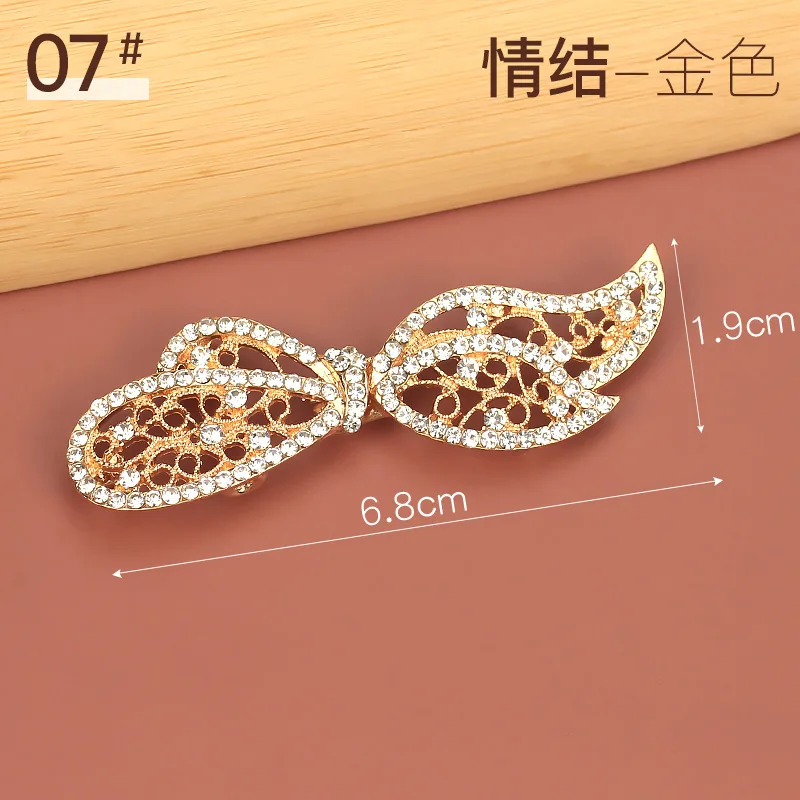 Wholesale Rhinestone Hook and Eye buckle Apparel Pair buckle Garment Buckle Accessories LSHK004