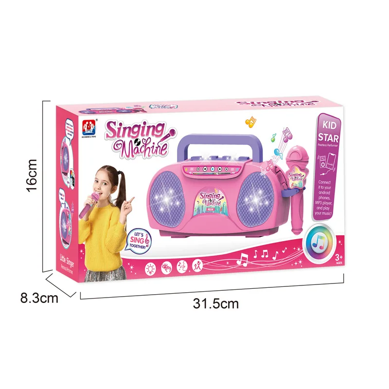 Baby Preschool Electronic Musical Microphone Kids Instrument Set Children Singing Machine Toy For Girls