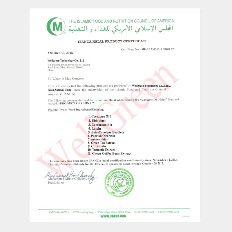 
High Transparency Halal Konjac Powder Glucomannan 90% 