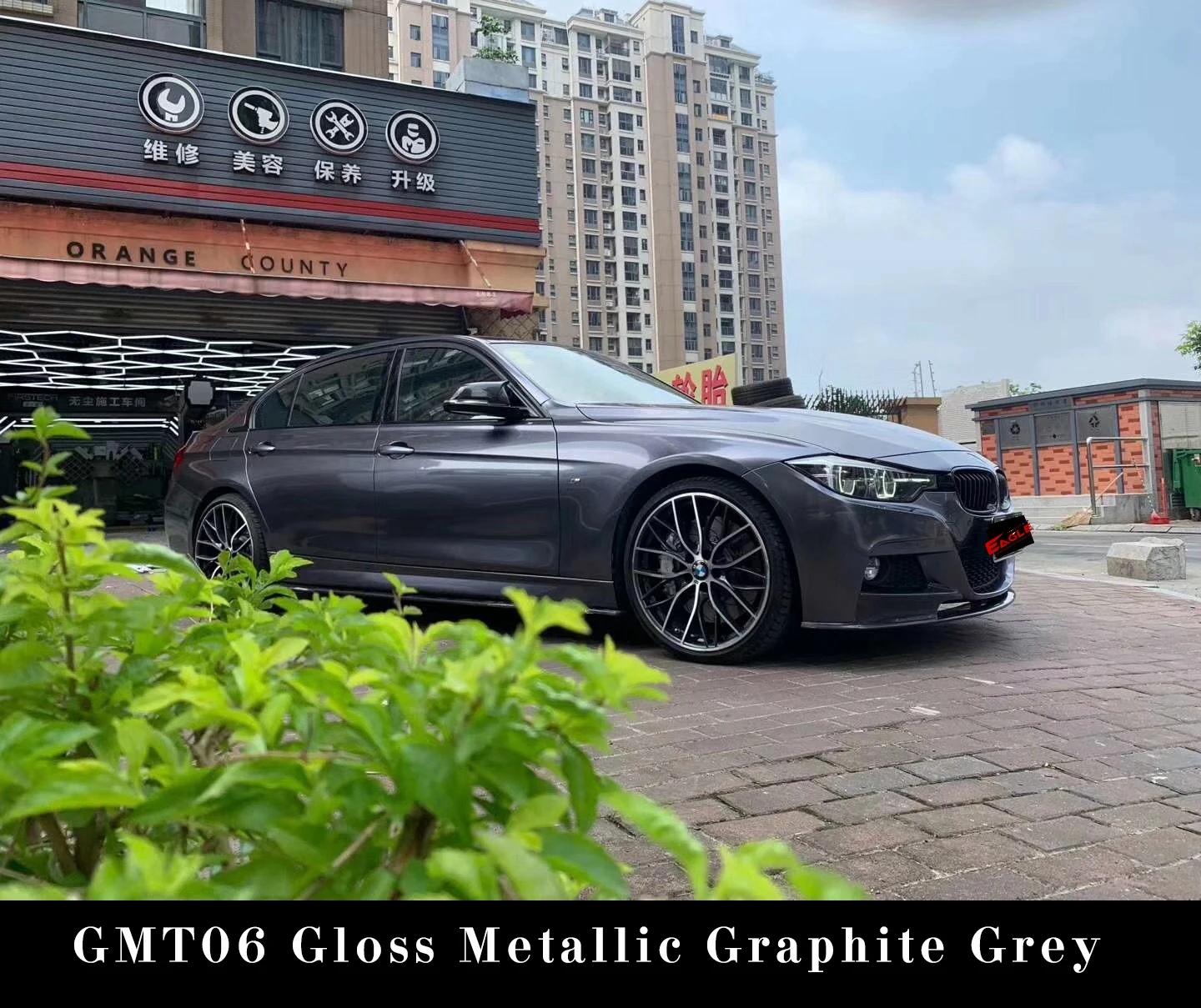 Factory Price Glossy Metallic Dark Grey 160gsm Car Wrapping Vinyl Film