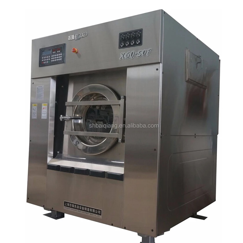 Best prices 25kg hospital laundry washer extractor industrial washing equipment