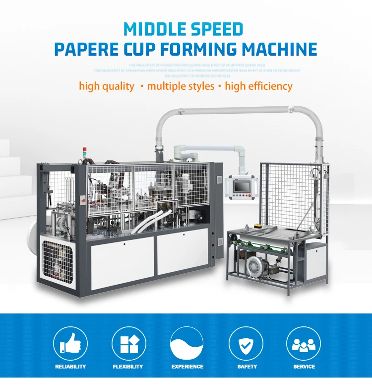 paper cup coffee machine