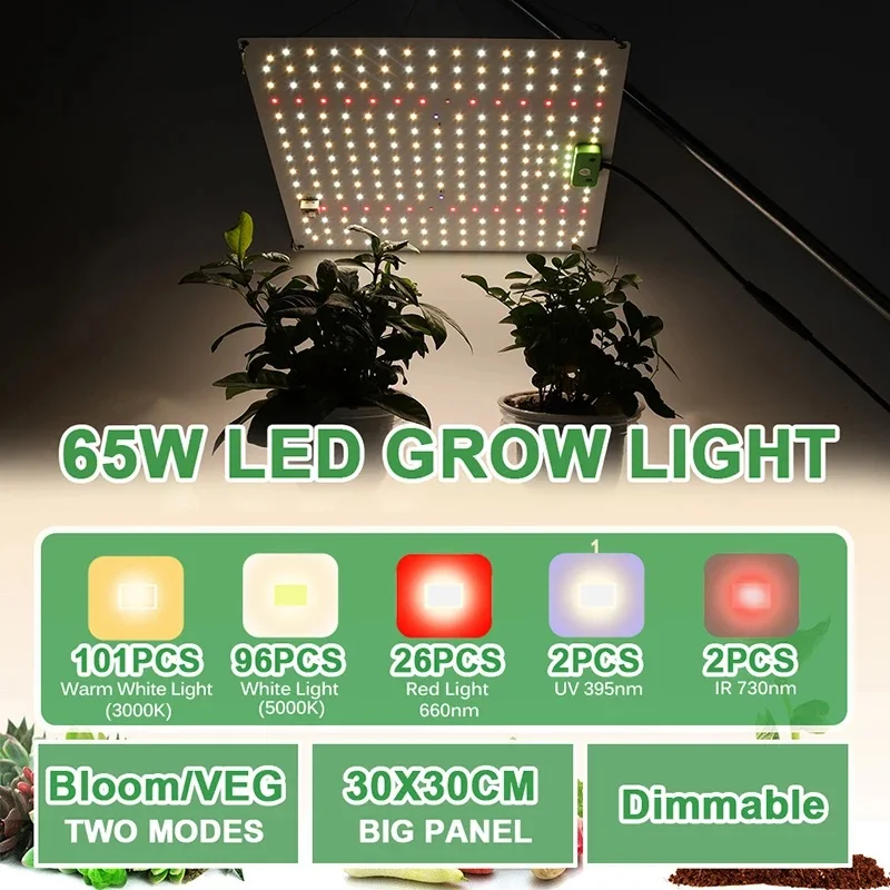 LED Grow Light with Quantum Spectrum Phyto Lamp for Indoor Plants Flowers Greenhouse Seedlings flood light
