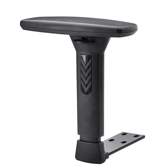 Chair Accessory Fixed Armrest PU pad extension 3D 4D function armrest