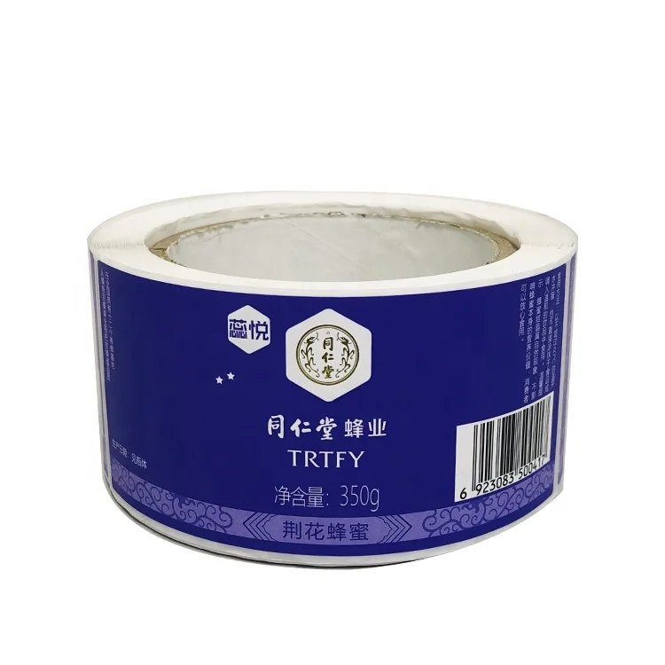 custom color print food grade aluminum foil wrapping paper for chocolate food package