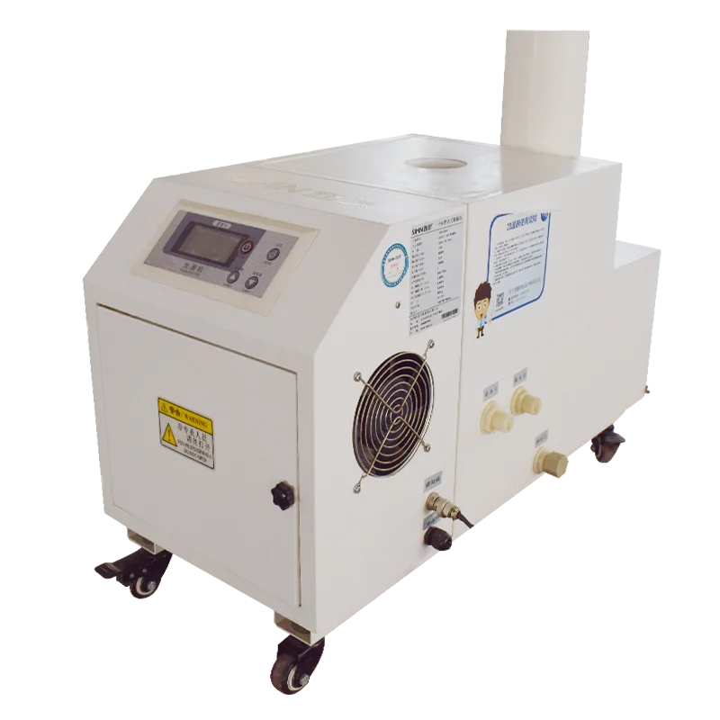 Industrial Ultrasonic Humidifier with 6-Liters New Condition with Reliable Motor for Farms