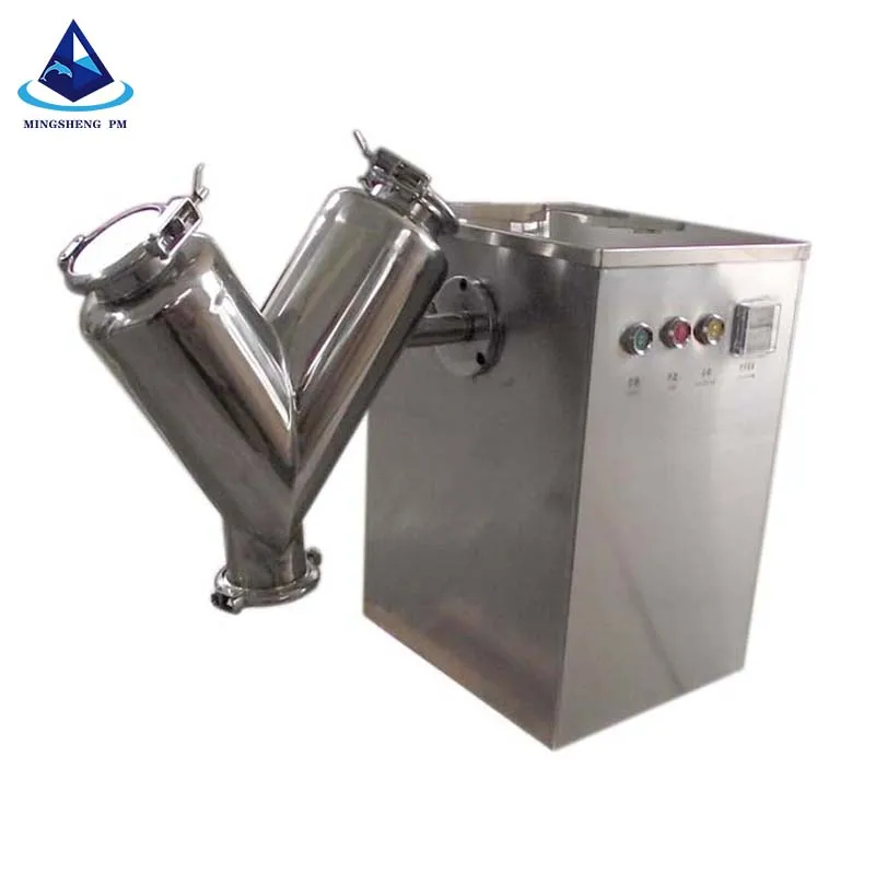 5L V type lab powder mixer with competitive price