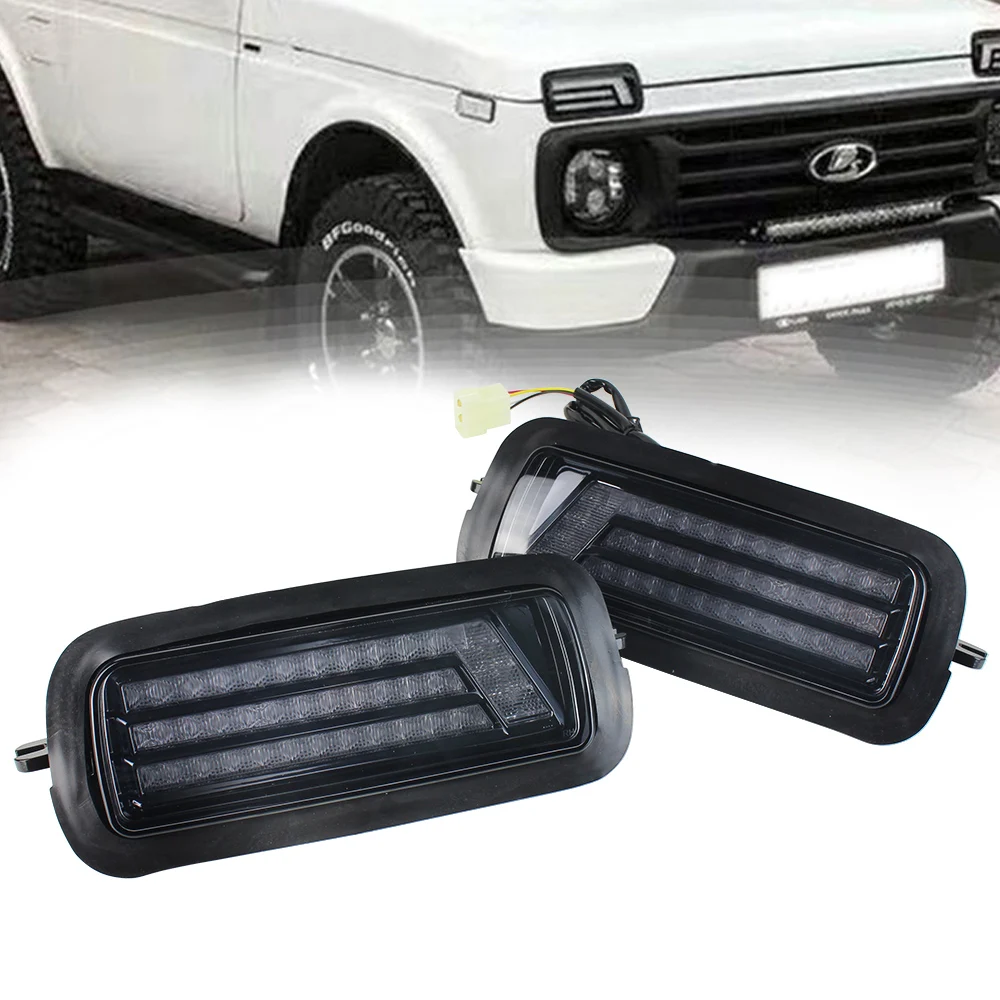  Автомобильные аксессуары светодиодные дневные ходовые огни для Lada Niva Parts 4x4 1995 + желтая лампа поворота