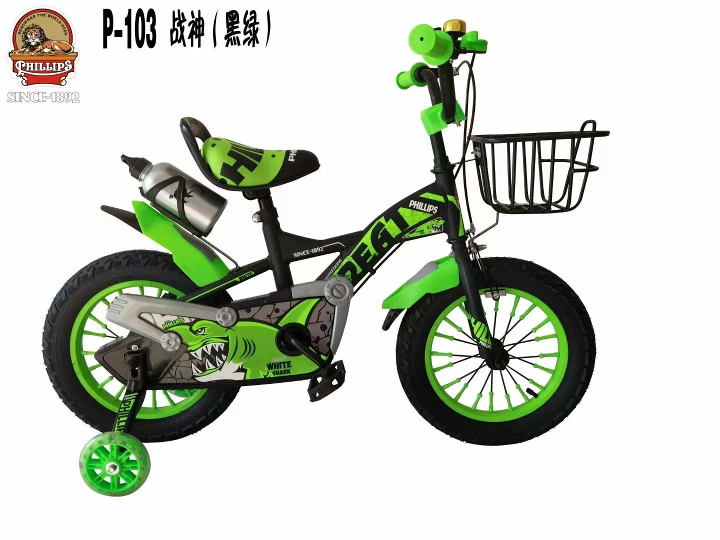 12 14 15 16 inch fashion children bicycle for 3 to 10 years old /New Design kids bike/good quality bicycle for kid baby