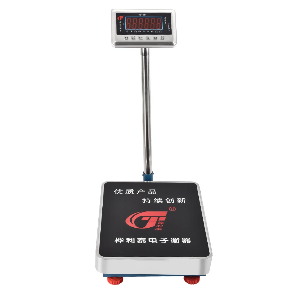 digital platform balance scale weighting to computer with big display