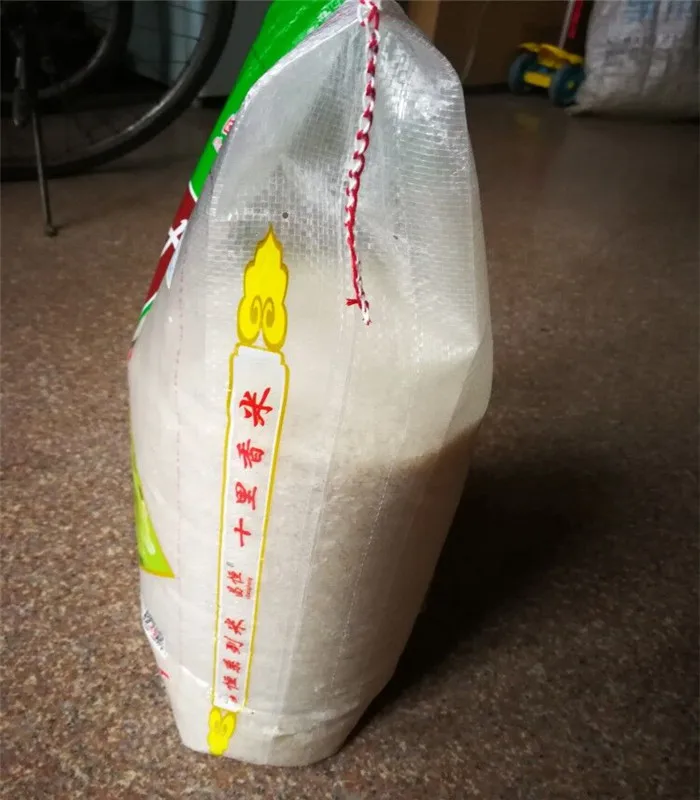 plastic printed horse feed bag