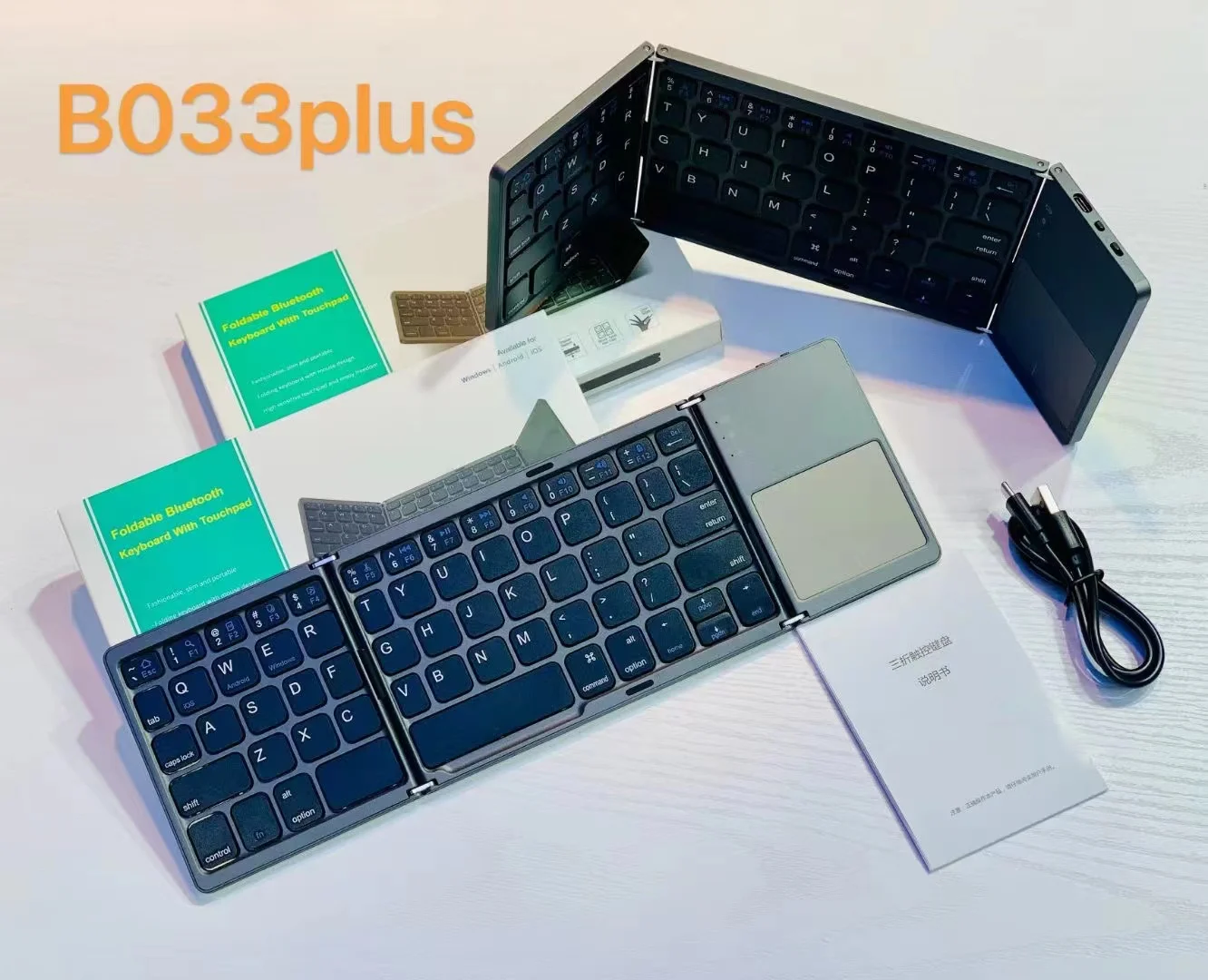 B033 PLUS Mini Folding Keyboard Wireless Bluetooth Keyboard with Touchpad for Windows, Android, IOS,OS,HMS