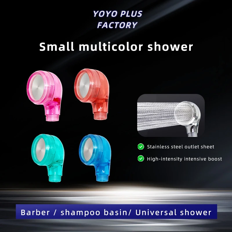 2024 YOYO PLUS Hand Shower Head for Beauty Salon Portable Shower set Hair Salon Accessories High pressure Shower