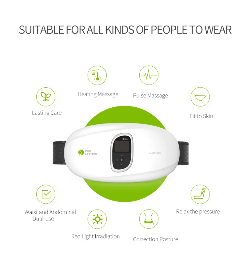 Bi-win уличный фитнес-массажер для талии и спины, пояс, массажер для талии, вибрирующий пояс, массажер для талии